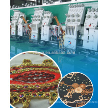 Lejia coiling/cording / mixed computerized embroidery machine